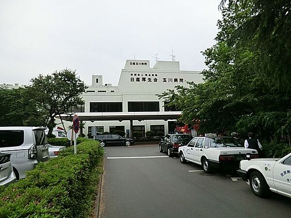 公益財団法人日産厚生会玉川病院 徒歩15分。 1200m