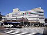 周辺：目黒駅(JR東日本 山手線) 徒歩5分。 330m