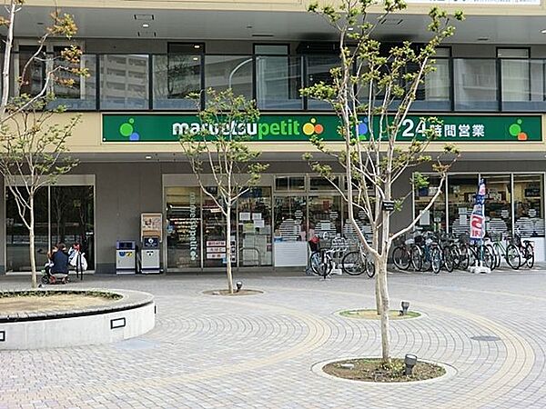 マルエツプチ港南シティタワー店 徒歩10分。 800m
