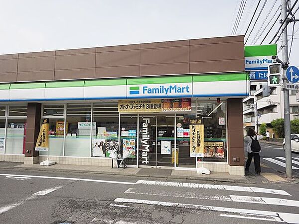 ファミリーマート国立駅北店 徒歩1分。 50m