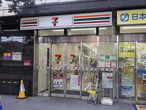 セブンイレブン世田谷三軒茶屋2丁目店 徒歩3分。 200m