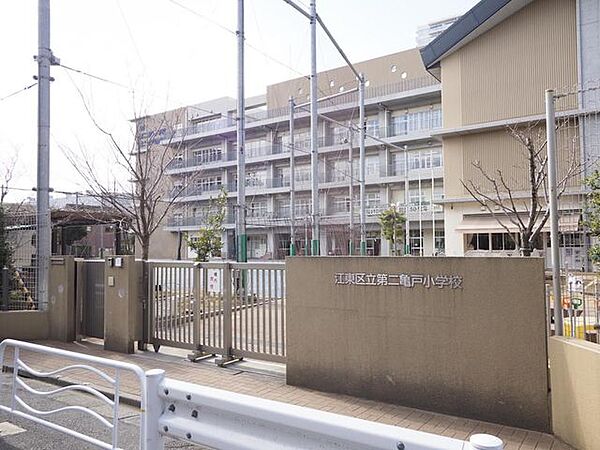 江東区立第二亀戸小学校 徒歩6分。 440m