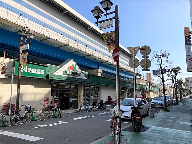 マルエツ 行徳駅前店　徒歩約7分（550ｍ）