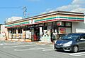 セブン-イレブ...