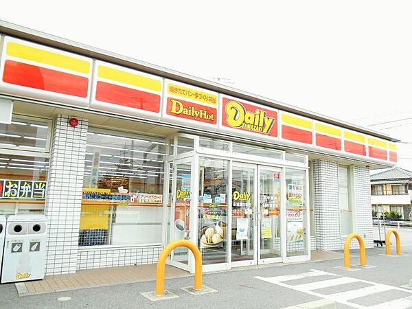 デイリーヤマザキ 市川下貝塚3丁目店／徒歩約11分／約850ｍ