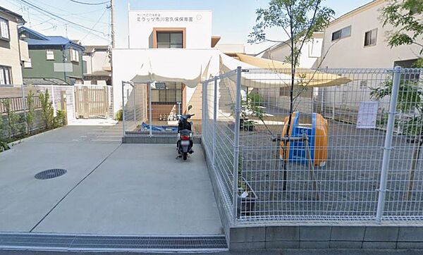 ミラッツ市川宮久保保育園まで　140m　徒歩約2分