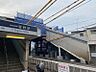 周辺：菅野駅まで　1416m　徒歩約18分●【京成本線】東京駅までは、日暮里駅にて乗り換えることで50分程でアクセス可能。