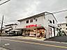 周辺：まいばすけっと 市川曽谷店／徒歩約12分／約900m