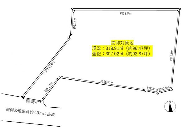 区画図：312001315556