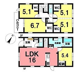 北汐見坂　新築　限定1邸