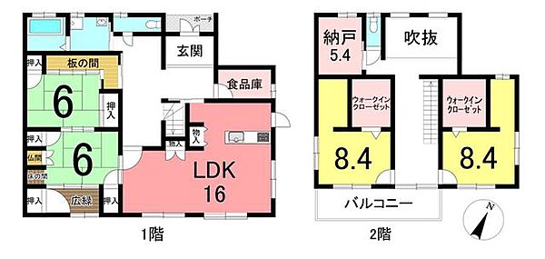 間取り：323000451361