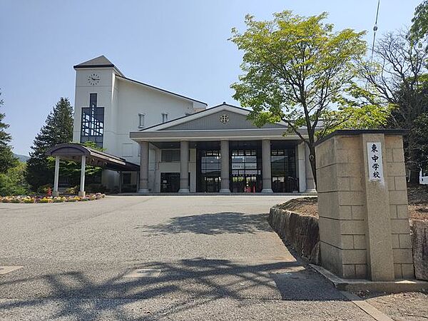 須坂市立東中学校 1900m