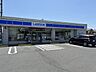 周辺：ローソン 長野川中島原店 360m