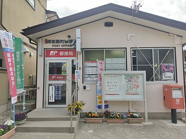 須坂穀町郵便局【営業時間】9:00～17:00（窓口ごと）【定休日】土日祝（ATMは日祝）【取り扱い】郵便・貯金・保険・ATM 310m