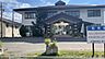 周辺：【JA信州うえだ 真田支所菅平店】ATM平日　：8:45～19:00土日祝：9:00～17:00 4210m
