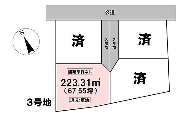 区画図：320000029019