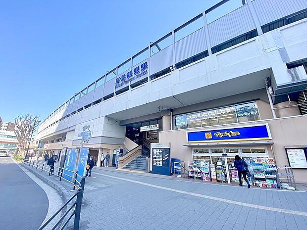 京急鶴見駅まで1280m