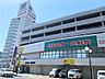 周辺：スーパーセンターニシムタ北ふ頭店（791m）
