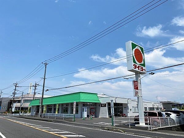 タイヨー光山店（473m）