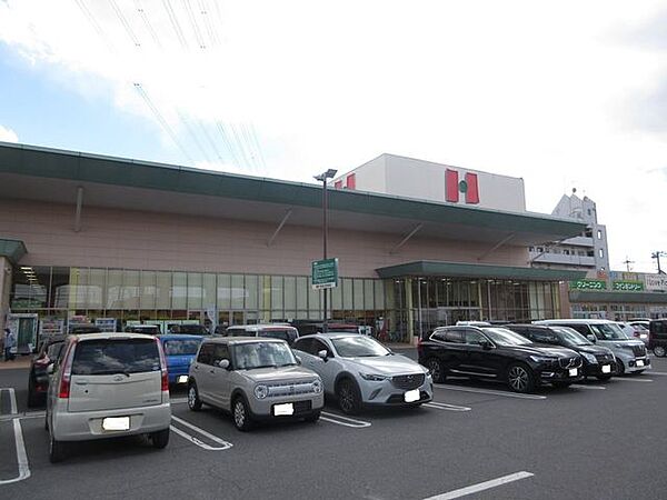 ハローズ 花尻店 360m