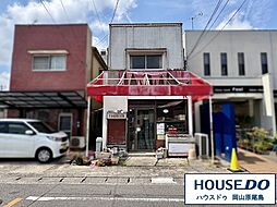 岡山県岡山市中区清水