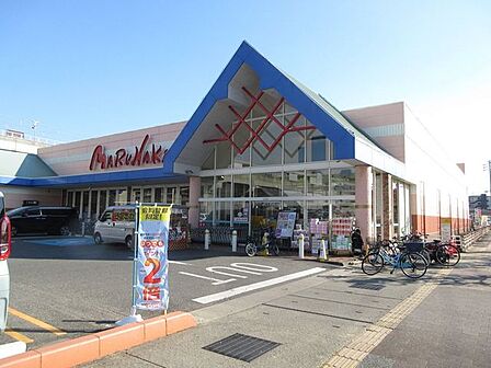 マルナカ大元店 1330m