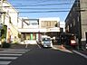 周辺：岡山大供郵便局 340m