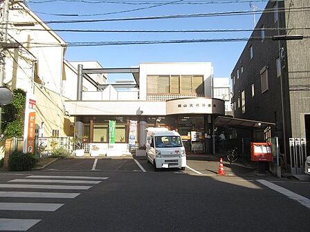 岡山大供郵便局 340m