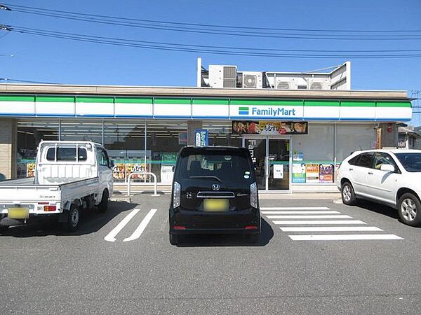 ファミリーマート 岡山中島店ファミリーマート 岡山中島店 660m