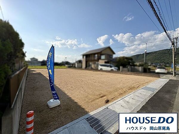 田園風景広がる長閑な立地です！