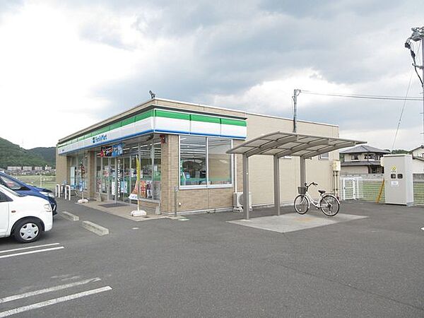 ファミリーマート雄町店ファミリーマート雄町店 350m