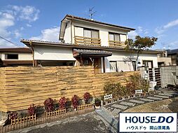 岡山県岡山市中区平井５丁目