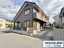 岡山県岡山市中区関