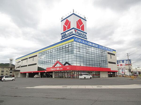 ヤマダ電機東岡山店 810m