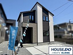 岡山県岡山市中区湊