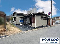 岡山県岡山市南区並木町１丁目