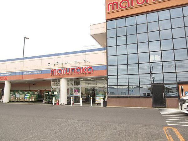 マルナカ 築港店 550m