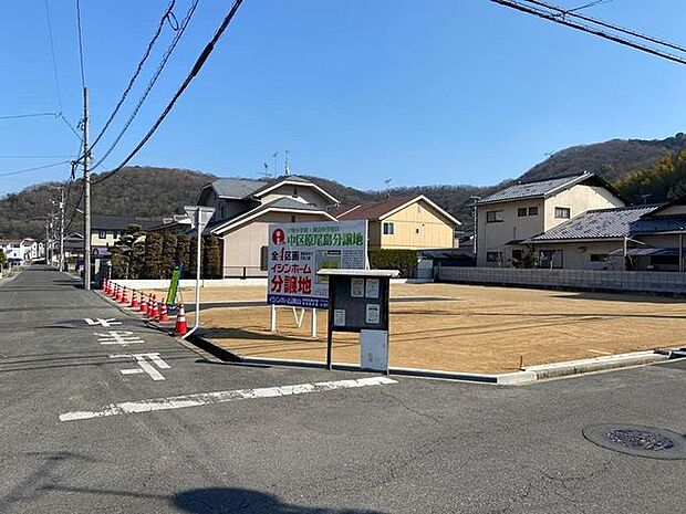 前面道路北側公道幅員6m