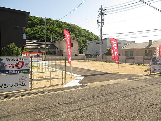 閑静な住宅地　スーパー・銀行等徒歩圏