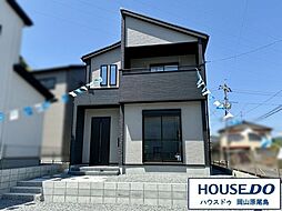 岡山県岡山市中区湊