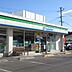 周辺：ファミリーマート 岡山清水店 643m