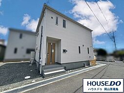 岡山県岡山市中区湊