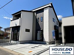 岡山県岡山市東区益野町