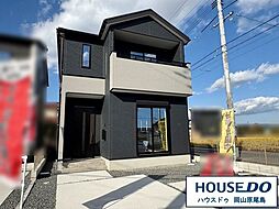 岡山県岡山市中区山崎