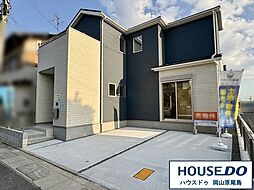 岡山県岡山市北区撫川