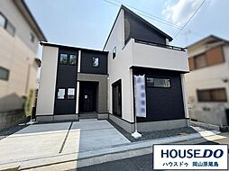 岡山県岡山市北区庭瀬
