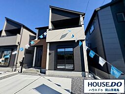 岡山県岡山市南区福島２丁目