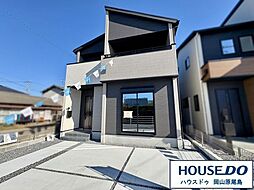 岡山県岡山市南区福島２丁目