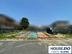 岡山県岡山市中区平井６丁目