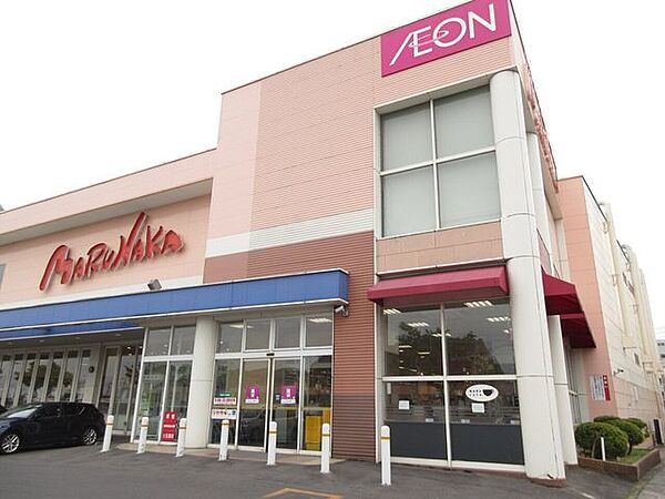 マルナカ 平井店 1470m